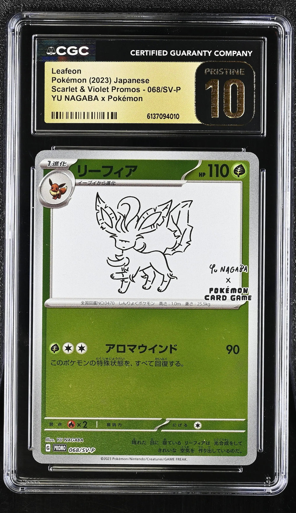 2023 Pokemon Japanese SVePromos Leafeon YU NAGABA x Pokemon Pristine CGC 10