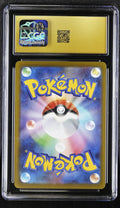 2023 Pokemon Japanese SVePromos Leafeon YU NAGABA x Pokemon Pristine CGC 10