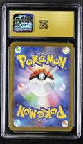 2023 Pokemon Japanese SV Promos Vaporeon YU NAGABA x Pokemon Pristine CGC 10