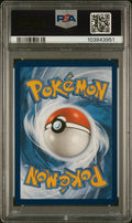 2023 Pokemon 151 Charizard EX Special Illustration Rare PSA 9 199/165
