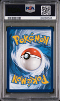 2023 Pokemon Mew EN-151 Charizard EX Ultra Rare PSA 9 183/165