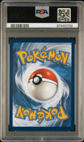 2023 Pokemon Mew EN-151 Erika's Invitation Special Illustration Rare PSA 10 203/165
