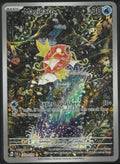 2023 Pokemon Paldea Evolved Illustration Rare Magikarp 203/193