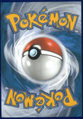 2023 Pokemon Paldea Evolved Illustration Rare Magikarp 203/193