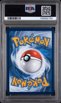 2023 Pokemon SVP EN-SV Black Star Promo Mew EX 151 Ultra-Premium Coll PSA 8 #053