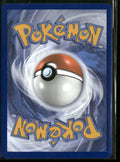 2023 Pokemon SV: 151 Illustration Rare Bulbasaur 166/165