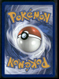 2023 Pokemon SV: 151 Illustration Rare Charmander 168/165