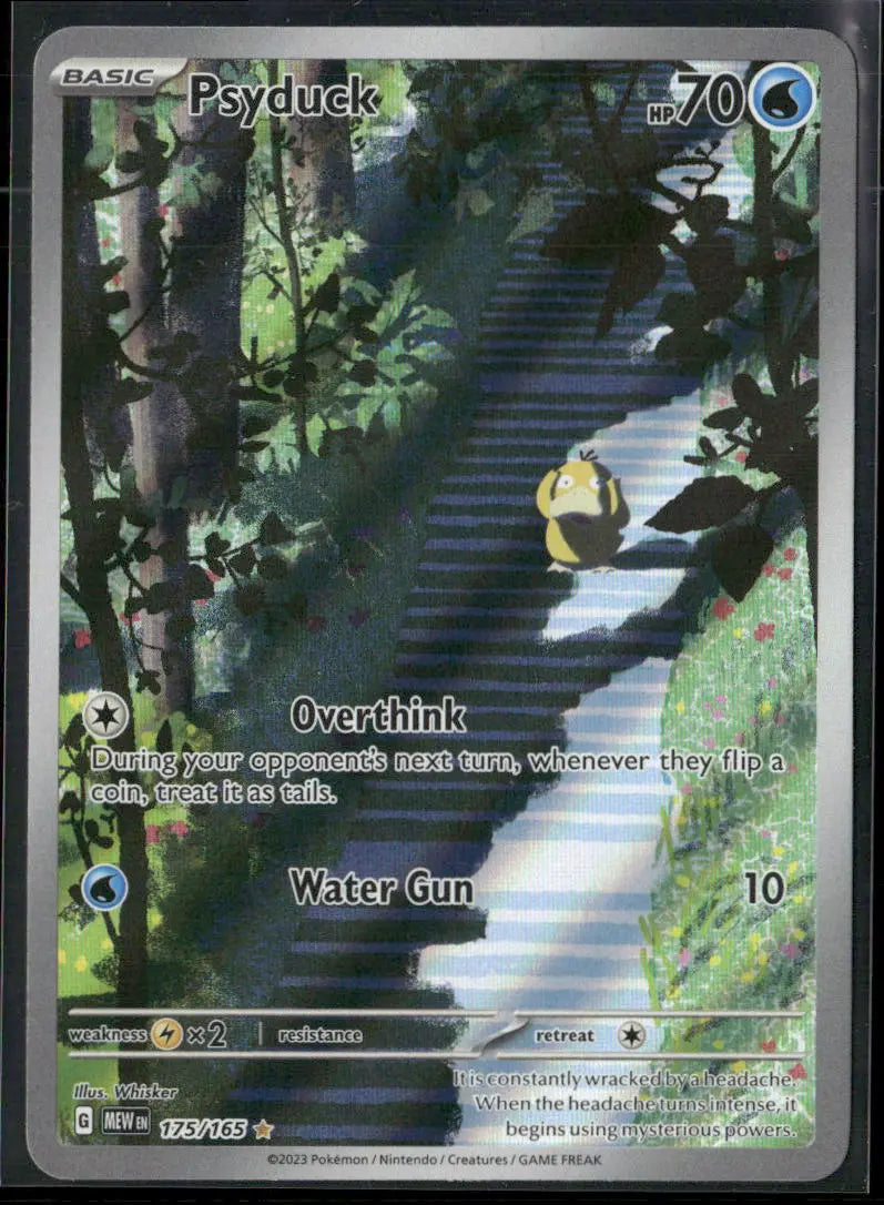 2023 Pokemon SV: 151 Illustration Rare Psyduck 175/165