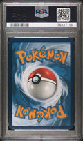 2023 Pokemon Scarlet & Violet Miriam Special Illustration Rare PSA 10 251/198