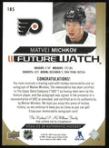 2024-25 Upper Deck SP Authentic Future Watch Matvei Michkov Patch Auto /100