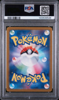 2024 Pokemon Mask of Change Special Art Rare Carmine 130/101 PSA 10