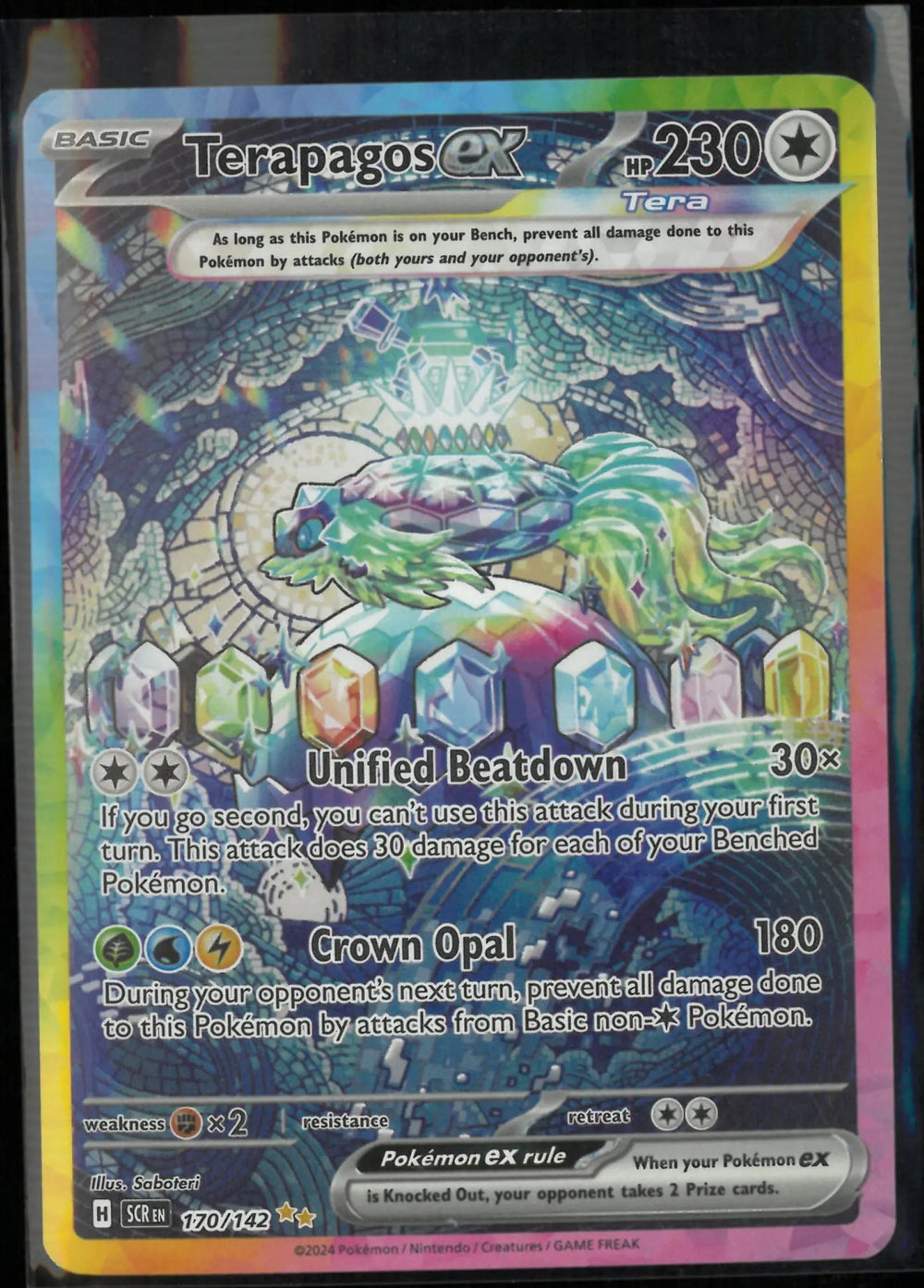 2024 Pokemon Stellar Crown Terapagos ex Secret Illustration Rare 170/142
