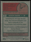 2024 Topps Heritage Rookie Autograph Jackson Chourio Auto RC