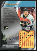 2025-26 Skybox Metal Universe Hockey Retro Metal Matvei Michkov