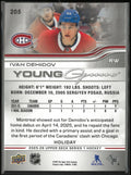 2025-26 Upper Deck Series 1 Young Guns Rookie Ivan Demidov Holiday RC