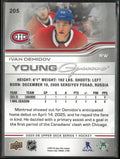 2025-26 Upper Deck Series 1 Young Guns Rookie Ivan Demidov RC
