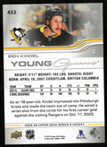 2025-26 Upper Deck Series 2 Ben Kindel Young Guns RC Deluxe /250