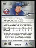 2025-26 Upper Deck Series 2 Young Guns Matthew Schaefer Rookie RC