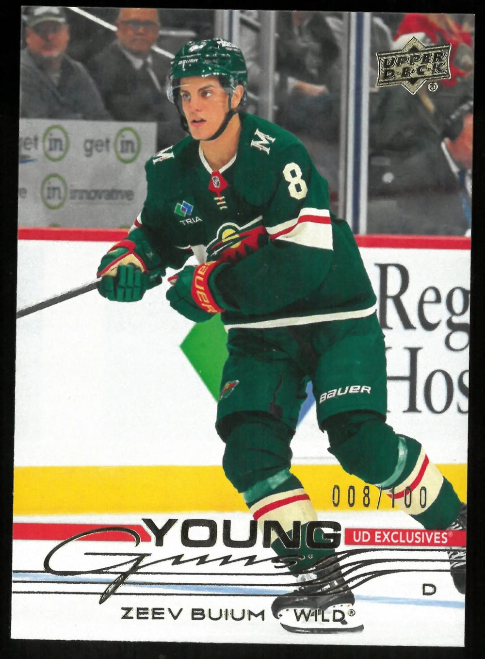 2025-26 Upper Deck Series 2 Zeev Buium Young Guns RC Exclusive /100