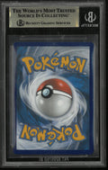 2025 Mega Evolutions Phantasmal Flames Mega Charizard X EX Secret Illustration BGS 9.5 125/94
