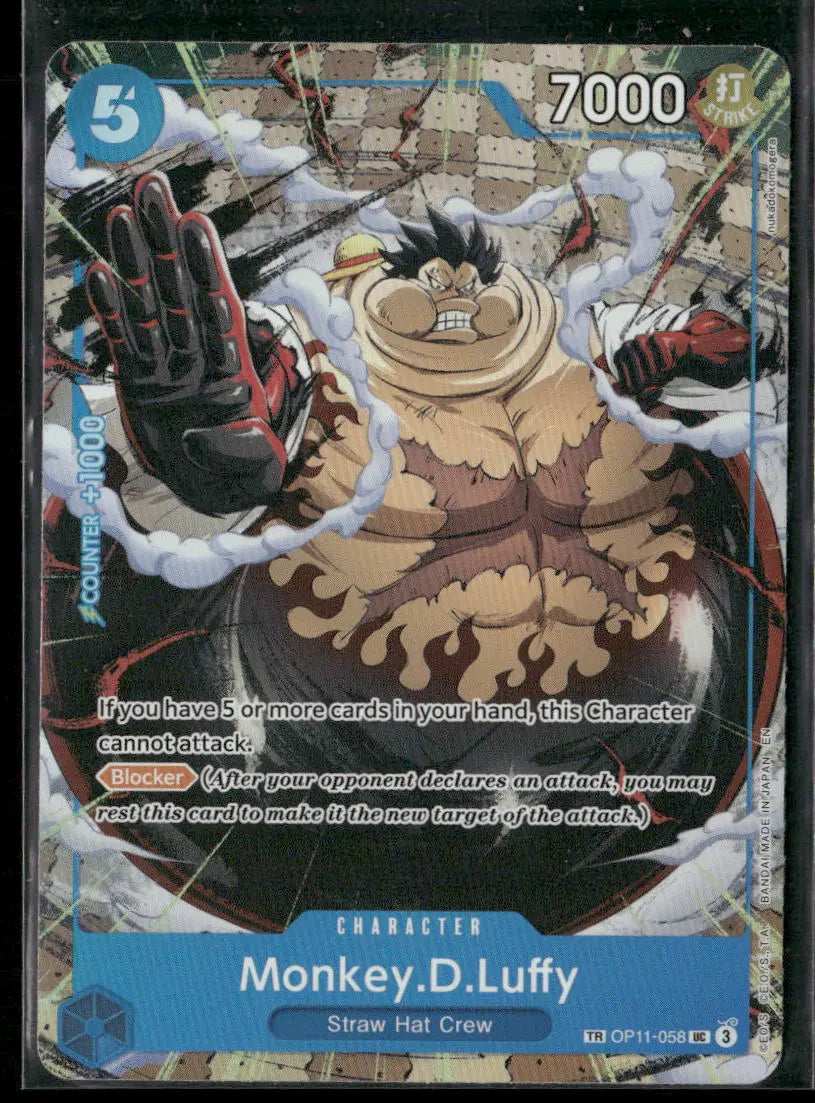 2025 One Piece Carrying On His Will TR Monkey.D.Luffy OP11-058