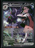 2026 Pokemon ASC Special Illustration Rare Marnie's Grimmsnarl ex 287/217