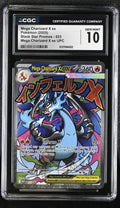 2025 Pokemon Black Star Promo Mega Charizard X ex Mega Charizard X ex UPC CGC 10