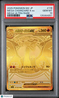 2025 Pokemon Japanese Inferno X Mega Charizard X EX Mega Ultra Rare PSA 10 116/80