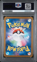 2025 Pokemon Japanese Inferno X Mega Charizard X EX Mega Ultra Rare PSA 10 116/80