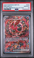 2025 Pokemon MEP EN-Me Black Star Promo Oricorio EX UPC PSA 10 #024