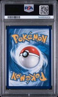 2025 Pokemon MEP EN-Me Black Star Promo Oricorio EX UPC PSA 10 #024
