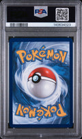 2025 Pokemon Mega Evolution Mega Latias EX SIR PSA 10 181/132