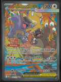 2025 Pokemon Mega Evolution Special Illustration Rare Mega Kangaskhan ex 182/132