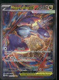 2025 Pokemon Mega Evolution Special Illustration Rare Mega Latias ex 181/132