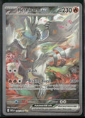 2025 Pokemon White Flare Special Illustration Rare Reshiram ex 166/086