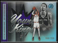 2025 Topps Chrome Young Kings Victor Wembanyama /250
