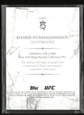 2025 Topps Royalty Collection Imperial Ink Khabib Nurmagomedov Blue /25