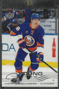 2025 Upper Deck Matthew Schaefer Young Guns