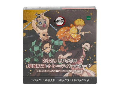 2026 Epoch Demon Slayer Japan Edition Hobby Box