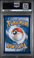 2026 Pokemon Ascended Heroes Mega Emboar EX Special Illustration PSA 10 273/217