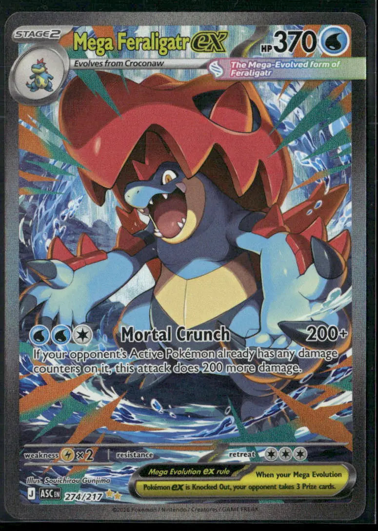 2026 Pokemon Ascended Heroes Special Illustration Rare Mega Feraligatr ex 274/217