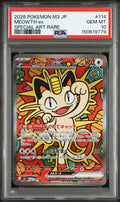 2026 Pokemon Japanese-Nullifying Zero Meowth EX Special Art Rare PSA 10 114/80