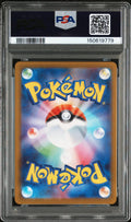 2026 Pokemon Japanese-Nullifying Zero Meowth EX Special Art Rare PSA 10 114/80