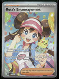 2026 Pokemon Perfect Order Special Illustration Rare Rosa's Encouragement 123/088