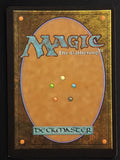 Wurmcoil Engine (Serial Numbered 257/500)