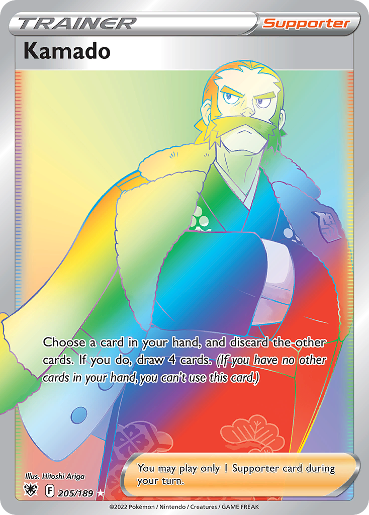 Kamado 205 189 Astral Radiance Holofoil