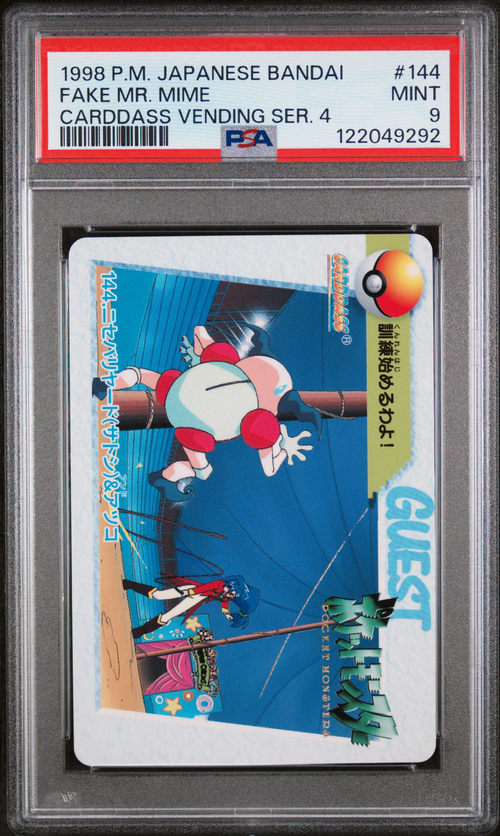 PSA 9 FAKE MR. MIME CARDDASS VENDING SER. 4
