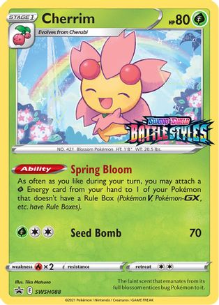 Cherrim (Prerelease) (SWSH088/307) - SWSH Sword & Shield Promo Cards Holofoil