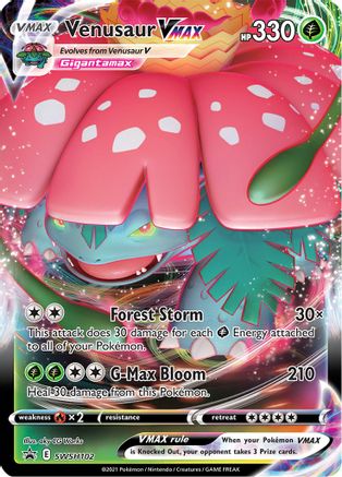 Venusaur VMAX (SWSH102/307) - SWSH Sword & Shield Promo Cards Holofoil
