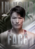 2026 Topps UFC Chrome Delight Box